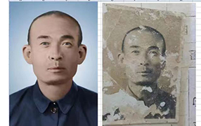 连山老照片修复-2